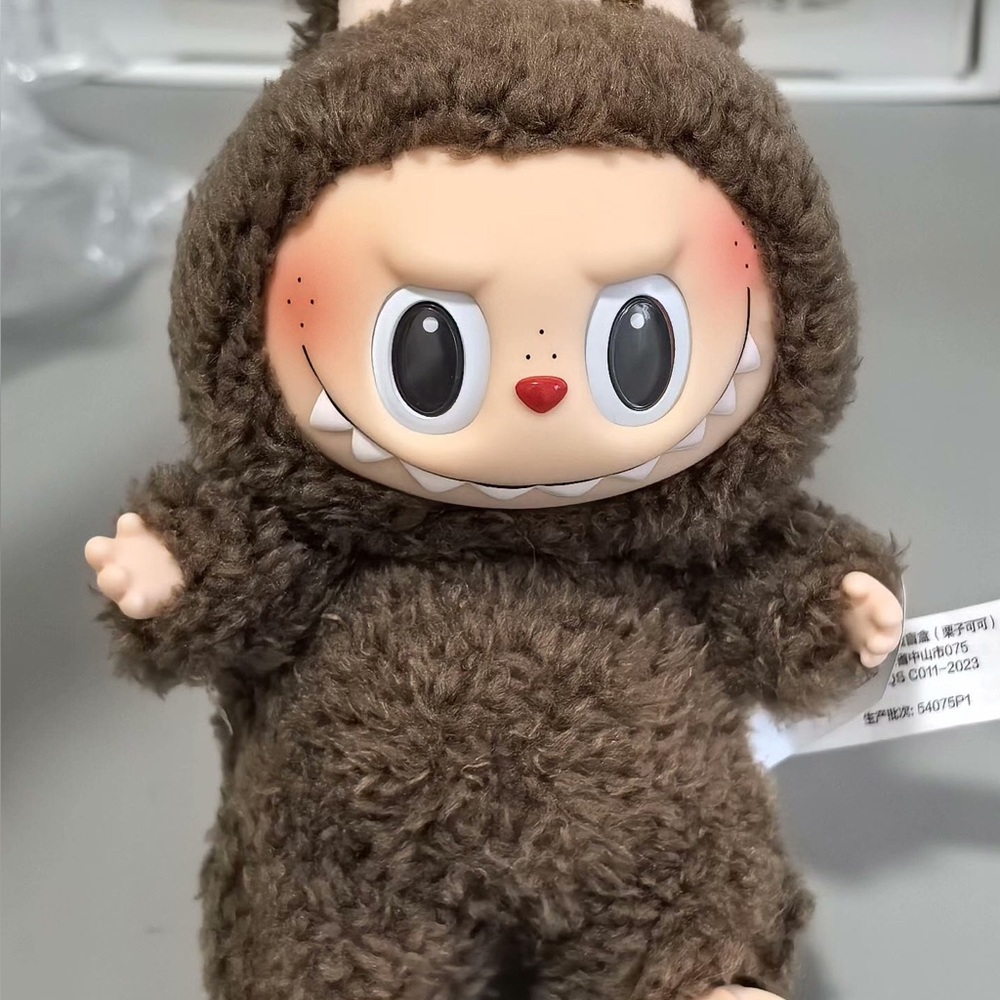 POP MART Cute Brown Plush Toy